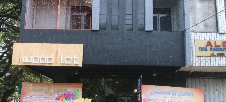 小树林青年旅馆(Woodlot Hostel)图片