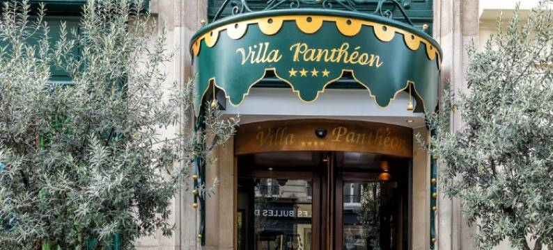 巴黎先贤祠花园酒店(Villa Panthéon)图片