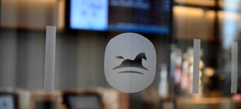 汉庭酒店(哈尔滨学府路医大二院店)图片