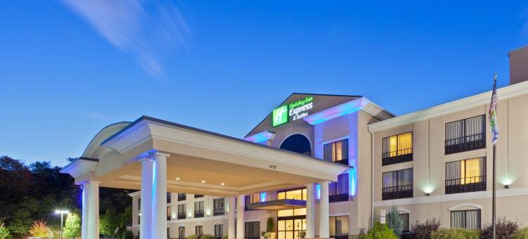 温彻斯特智选假日酒店(Holiday Inn Express & Suites Winchester)图片