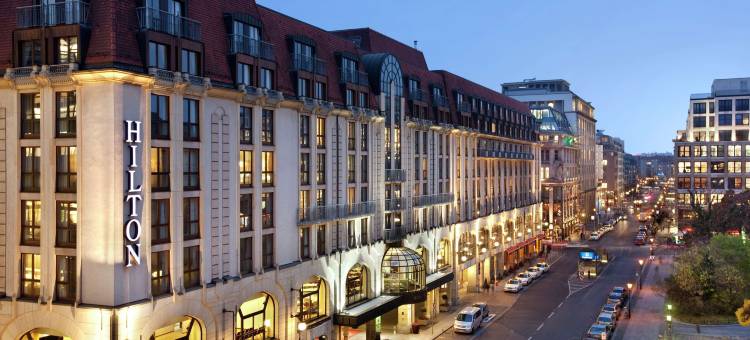 希尔顿柏林酒店(Hilton Berlin)图片