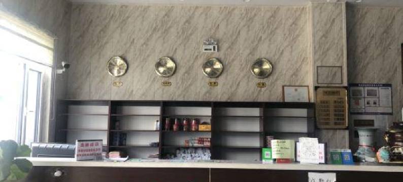 天津宜尚宾馆图片