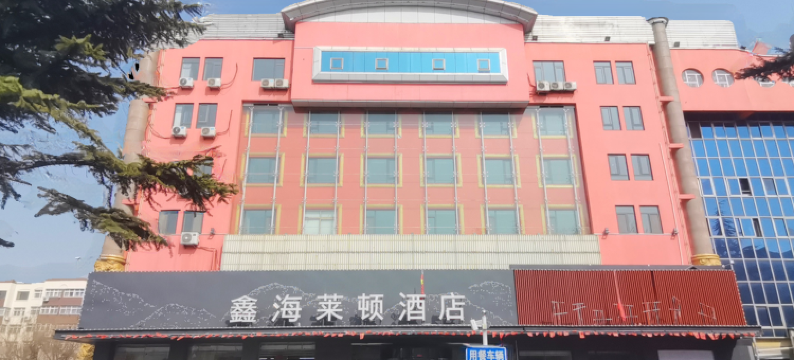鑫海酒店(正阳中路地铁站店)图片