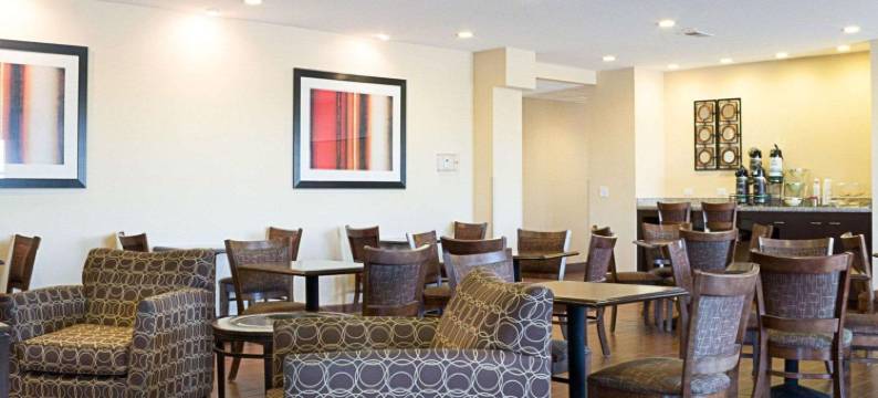 凯艺套房酒店(Quality Inn & Suites)图片