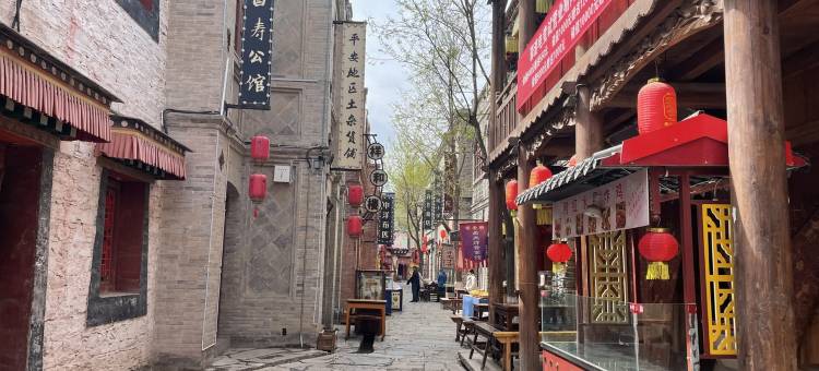 平安驿雅苑民宿(平安驿景区)图片