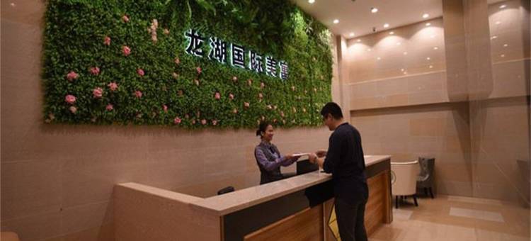 梧州龙湖国际美寓(南宁百货店)图片