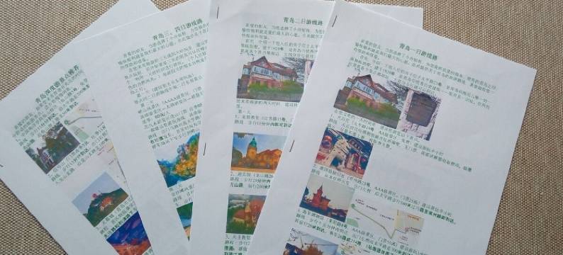 小舟短租特色民宿(太平路1号分店)图片