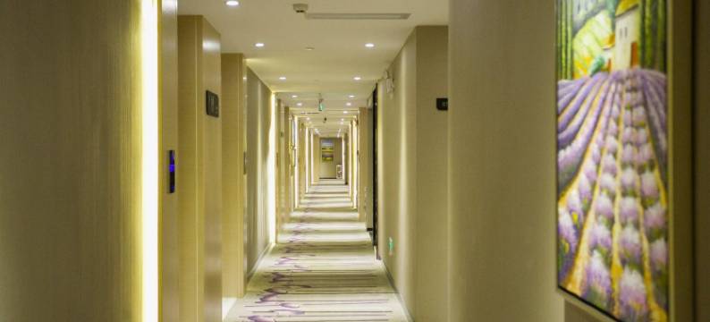 麗枫酒店(广州均禾大道警官学院嘉禾校区店)图片