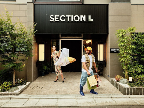 筑地Section L酒店