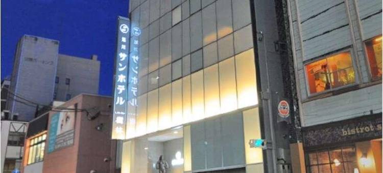 旭川太阳酒店(Asahikawa Sun Hotel)图片