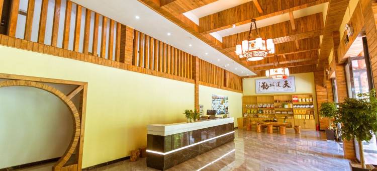 张家界天悦居客栈(国家森林公园天子山店)图片