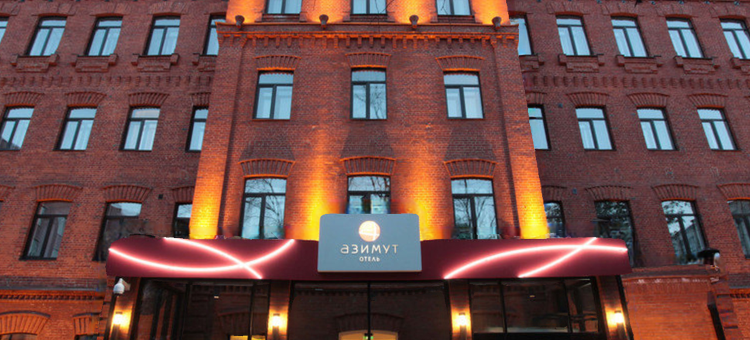 莫斯科阿兹慕塔尔斯卡娅酒店(AZIMUT Hotel Tulskaya Moscow)图片