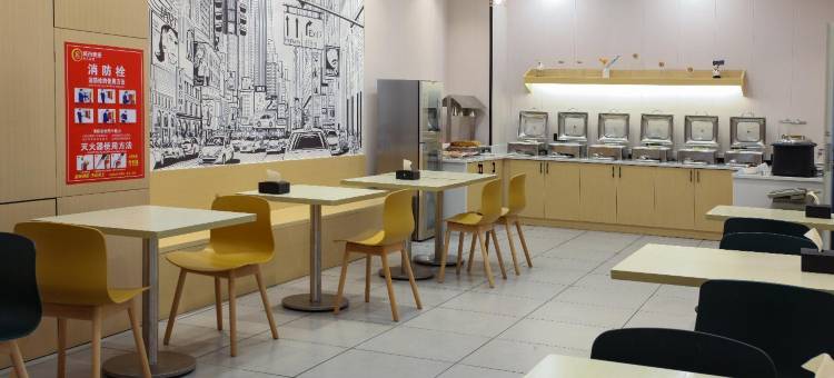 城市便捷酒店(建瓯市政府店)图片