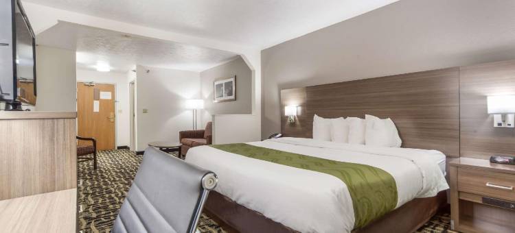 凯艺套房酒店(Quality Inn & Suites West Omaha - NE Linclon)图片