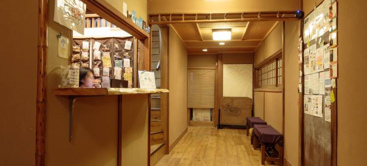 祇园Q-Beh日式旅馆(Gion Ryokan Q-Beh)图片