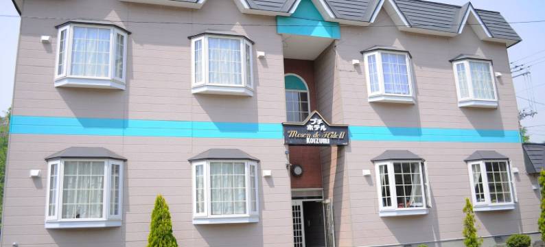 西山高原恋泉小旅馆(Petit Hotel Koizumi)图片