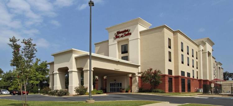 亚历山德里亚希尔顿欢朋旅馆及套房酒店(Hampton Inn & Suites Alexandria)图片