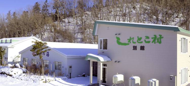 知床村旅馆(Shiretoko Village)图片