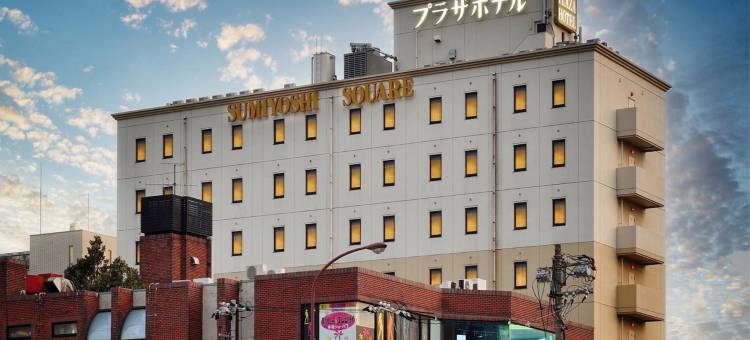 福山广场酒店(Fukuyama Plaza Hotel)图片