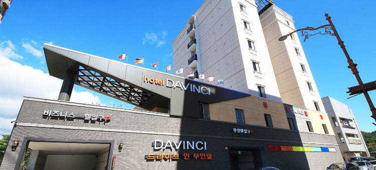 顺天达芬奇酒店(Suncheon Da Vinci Hotel)图片