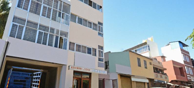 阿什维尼旅馆酒店(Hotel Ashwini Lodge)图片