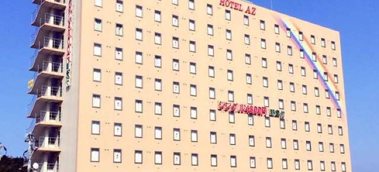 Kamenoi Hotel Fukuoka Munakata图片