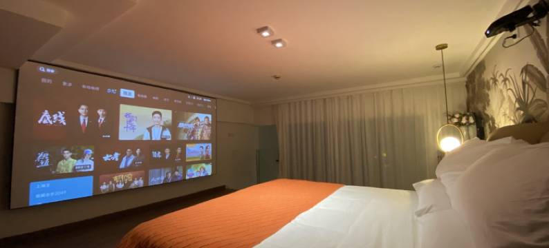 刘宿小家公寓(大通东路分店)图片