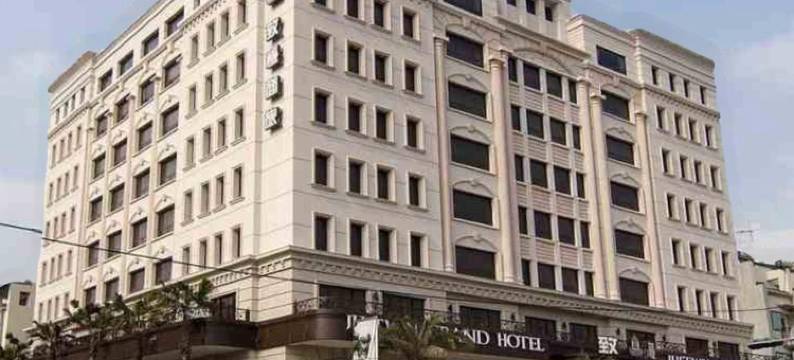 台南永康致稳人文商旅图片