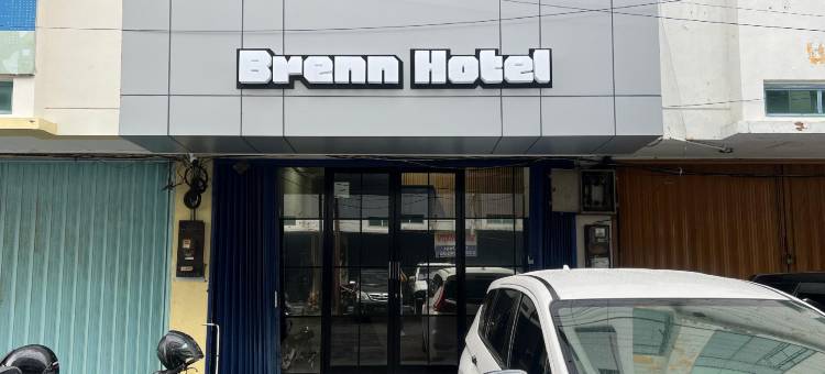 三宝垄布伦酒店红门合作(Brenn Hotel Semarang Mitra Reddoorz)图片