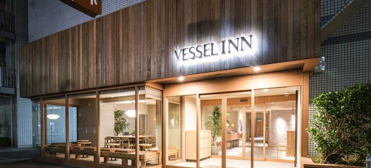 东京浅草筑波快速船舶酒店(Vessel Inn Asakusa Tsukuba Express)图片