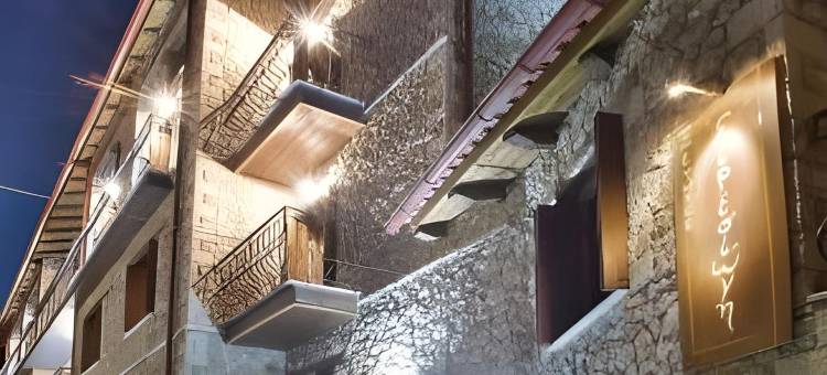 阿拉霍瓦埃克森诺纳斯艾尔逊尼旅馆(Xenonas Iresioni)图片