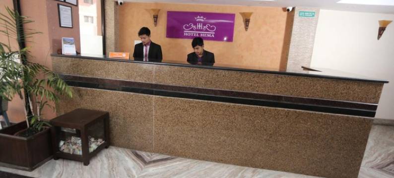 赫马酒店(Hotel Hema)图片