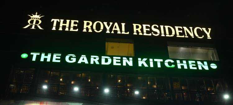 皇家驻地(The Royal Residency)图片