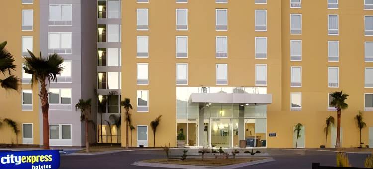 奇瓦瓦城市快捷酒店(City Express by Marriott Chihuahua)图片