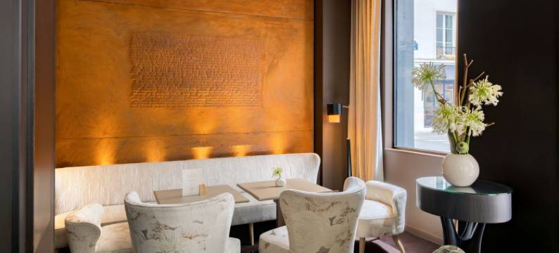 戴斯雷特罗斯小屋酒店(Le Pavillon des Lettres)图片