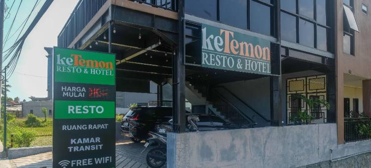 红门酒店旗下Urbanview ke特蒙酒店及餐厅YIA(Urbanview KeTemon Hotel & Resto Yia by RedDoorz)图片