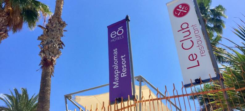 EO马斯帕洛马斯度假酒店(Eó Maspalomas Resort)图片