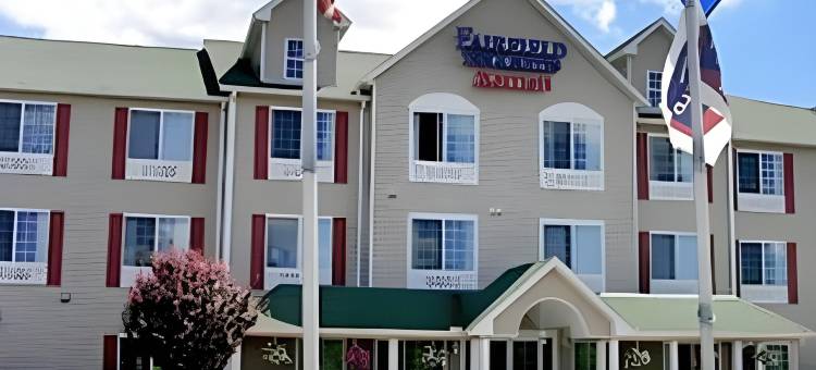 哈特福德曼彻斯特万枫酒店(Fairfield Inn & Suites Hartford Manchester)图片