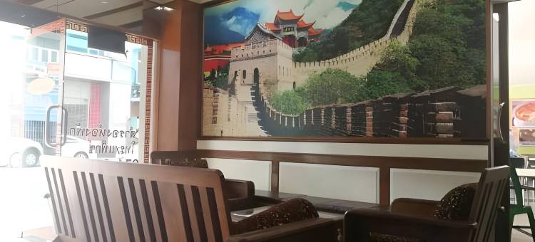 中国花园酒店(China Garden Hotel)图片