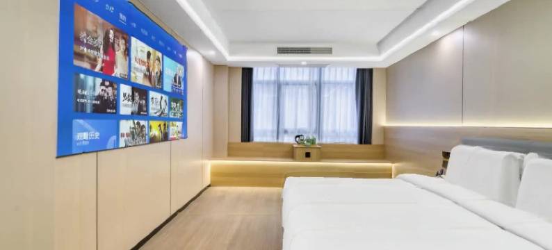 景元酒店(台州黄岩沈宝山国医馆时代广场店)图片