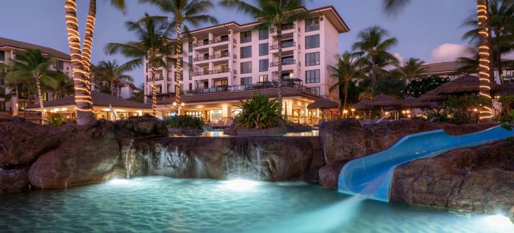 卡纳帕利威斯汀纳尼亚海洋别墅(The Westin Nanea Ocean Villas, Ka'Anapali)图片