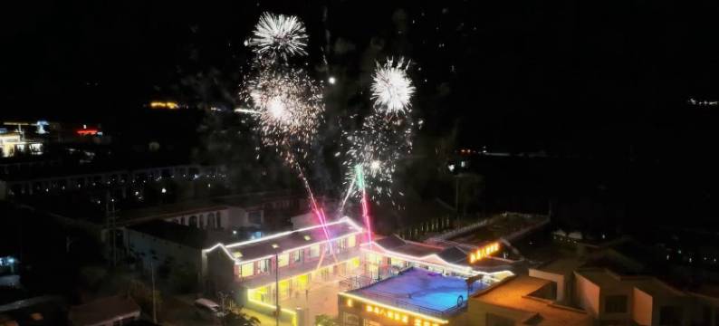 牧马人民宿(乌兰哈达火山地质公园店)图片