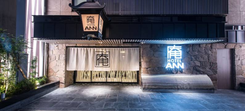 浅草庵酒店(Hotel Ann Asakusa)图片