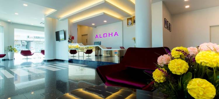 阿罗哈酒店(Aloha Hotel Sdn Bhd)图片