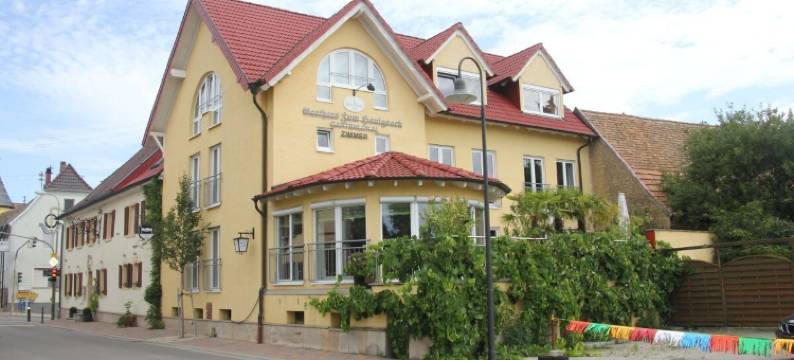 Gasthaus Honigsack客栈(Gasthaus Honigsack)图片