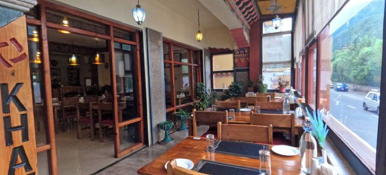 卡木肃穆旅馆(Khamsum Inn)图片