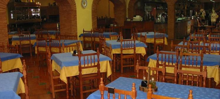 乡村餐馆旅馆EL PAISANO(Hostal Restaurante Asador El Paisano)图片