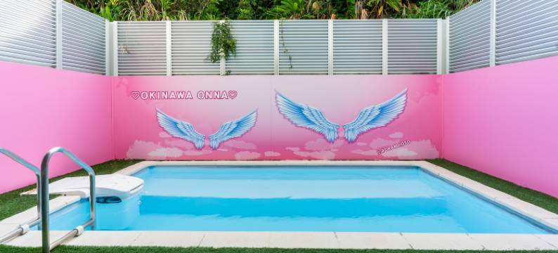 冲绳泳池别墅 恩纳9(Grandioso Okinawa Pool Villa Onna 9)图片