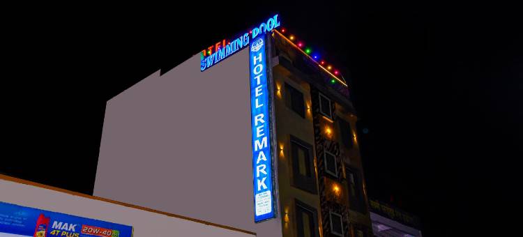 里马克酒店(Hotel Remark)图片