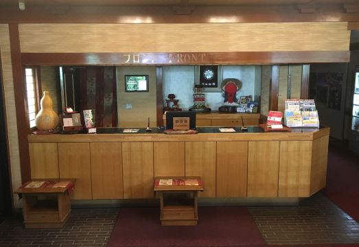 Okada Ryokan WarakuteiHotel Overview